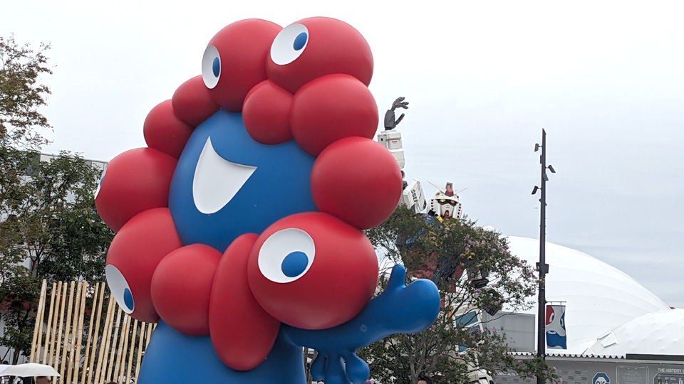 大阪・関西万博