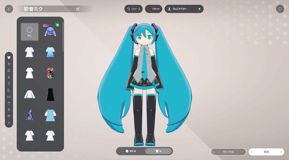 初音ミク