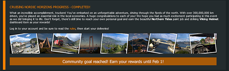 コミュニティゴール