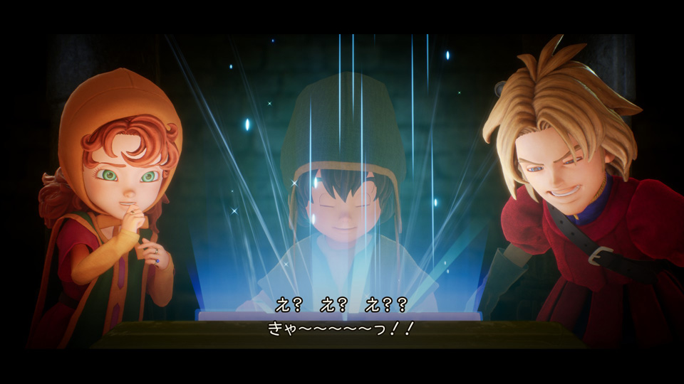 きゃ～～～～～っ！！