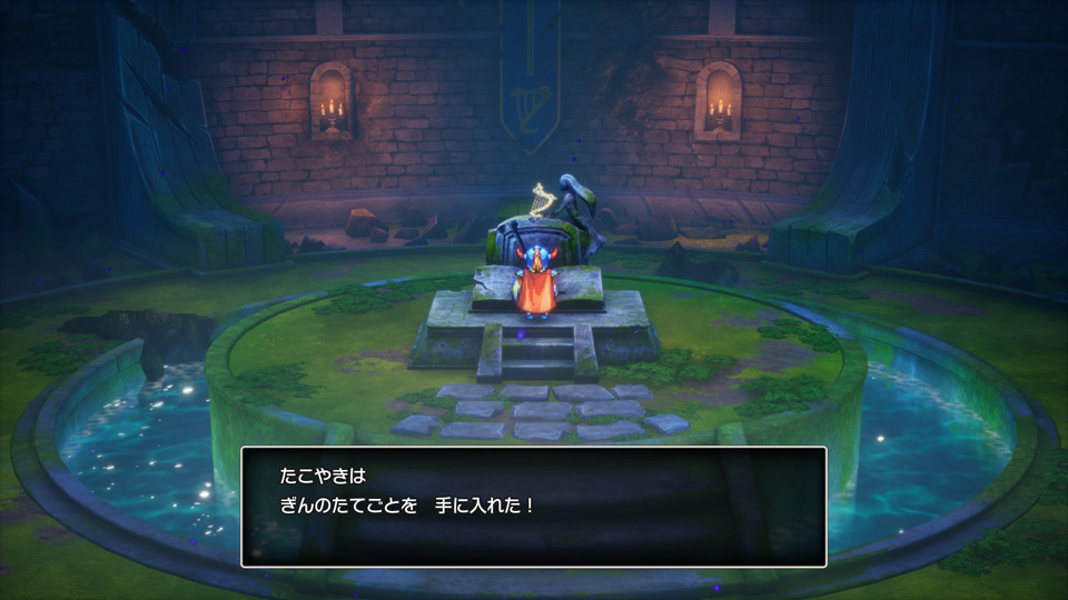 ぎんのたてごと