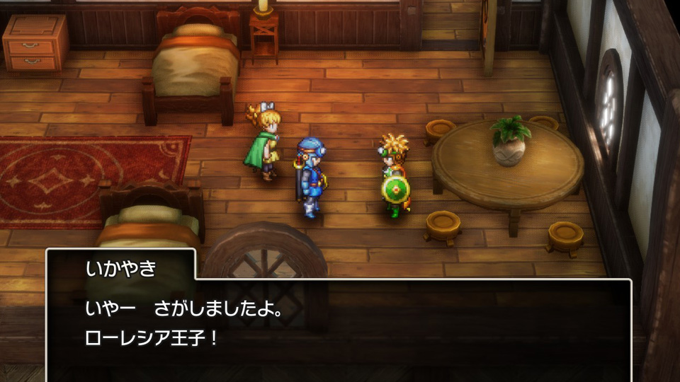 いやー　さがしましたよ。