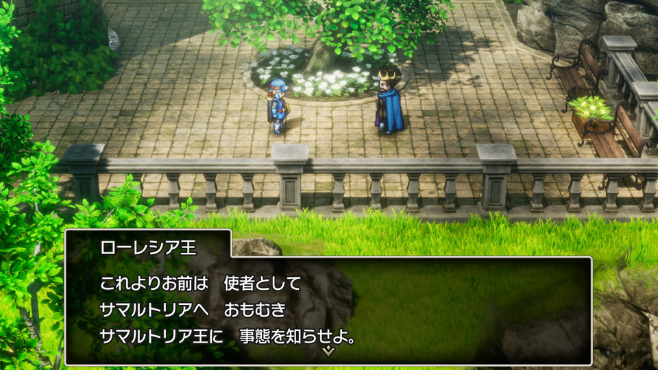 ローレシアにて