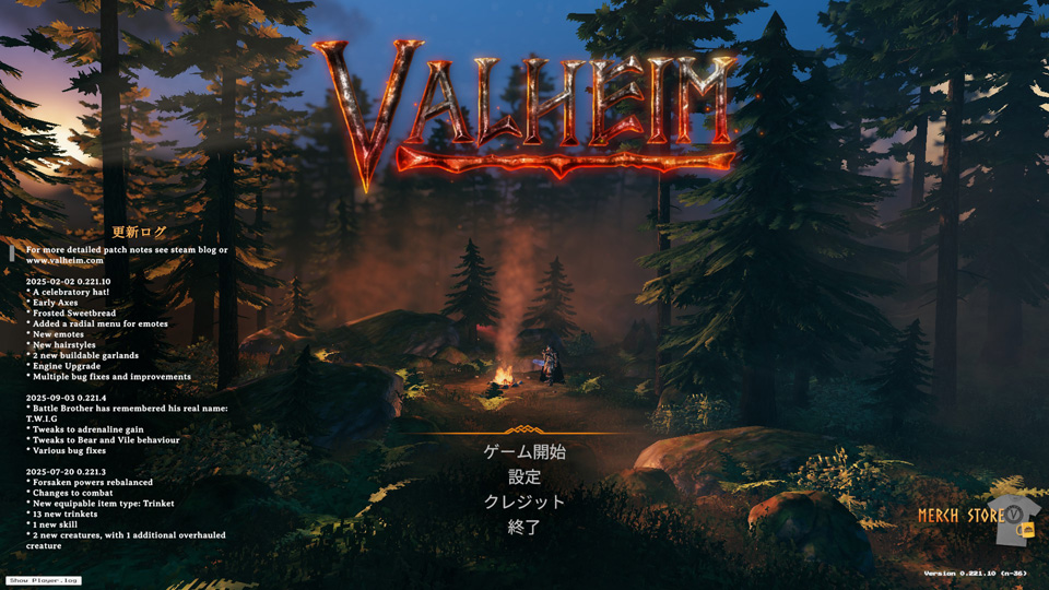 Valheim