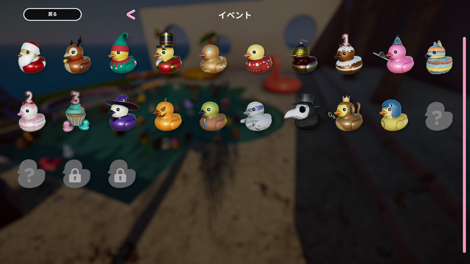 2羽追加、更にドン！