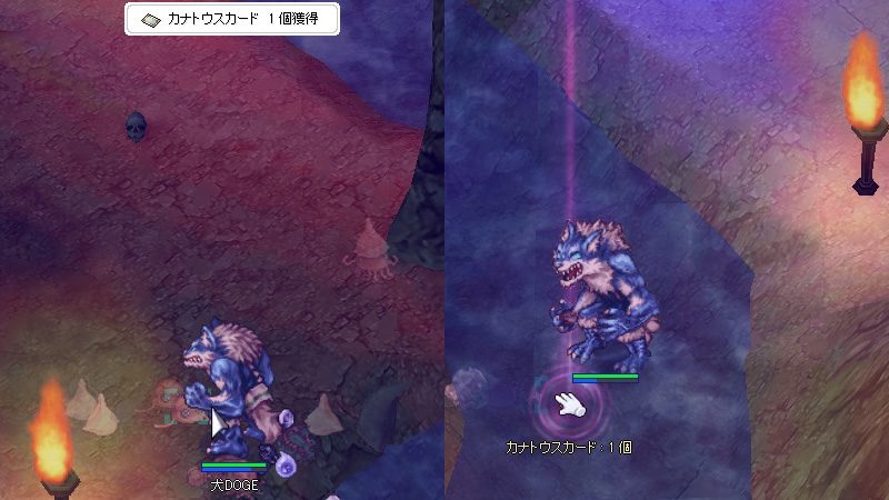 カナトウスカード